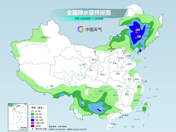 强降雨核心影响区转移至华北 南方高温持续